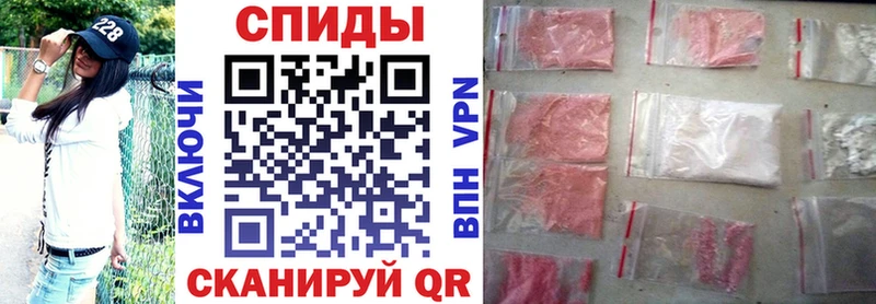 МЕГА ссылка  Демидов  Amphetamine 97%  купить закладку 