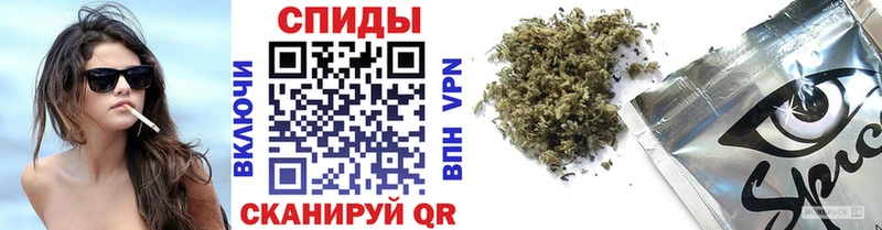 ОМГ ОМГ ссылка  сколько стоит  Демидов  БУТИРАТ BDO 