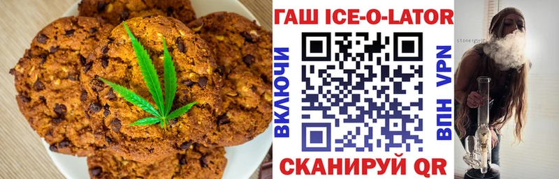 Canna-Cookies марихуана  гидра как войти  Демидов 