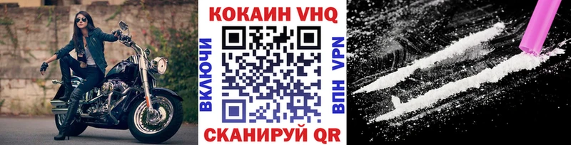 Cocaine 99%  дарк нет какой сайт  Демидов 