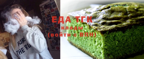 меф VHQ Аркадак