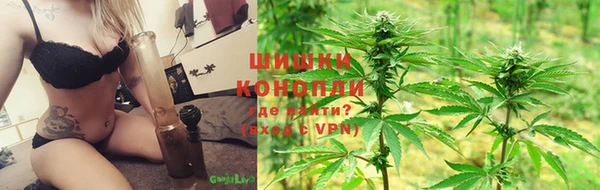 меф VHQ Аркадак