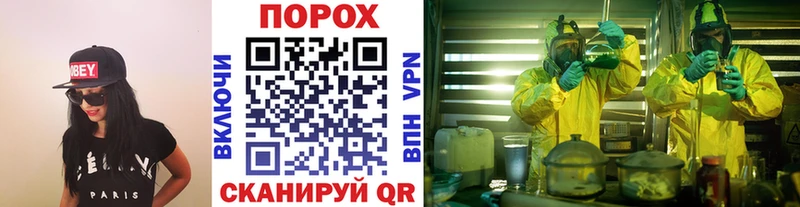 Первитин витя  кракен зеркало  Демидов 